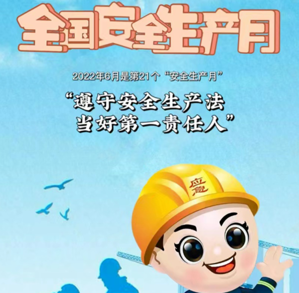 스포츠 토토 사이트 토토 사이트