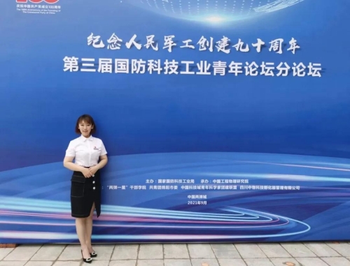 스포츠 분석