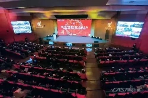 스포츠 분석 분석