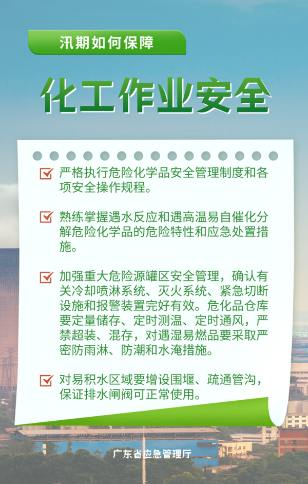 스포츠 토토 사이트