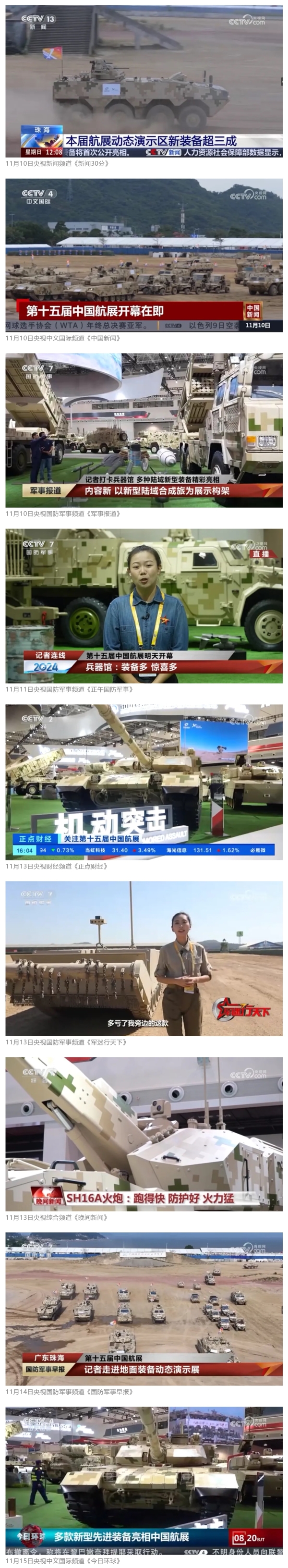 스포츠 무료 무료