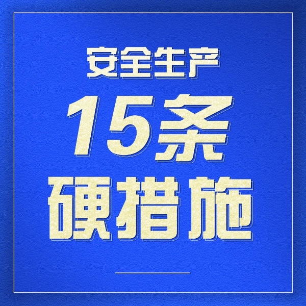 스포츠 토토 사이트
